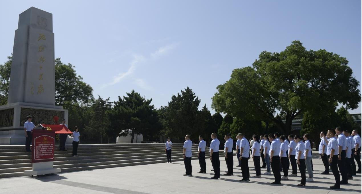 山西建投總承包公司開展“追尋先烈足跡 傳承紅色精神”主題黨日活動